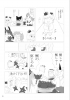 静HARDの帰還３.jpg